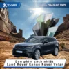 Dán phim cách nhiệt cho Land Rover Range Rover Velar